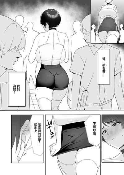 第42頁圖