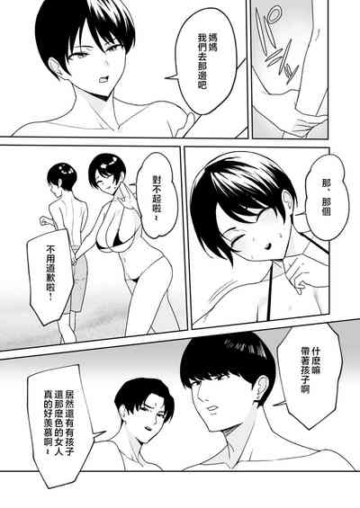 第82頁圖