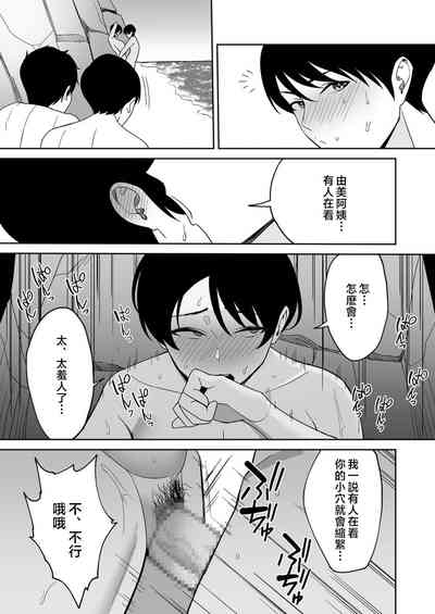 第98頁圖