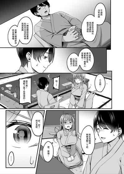 第10页图