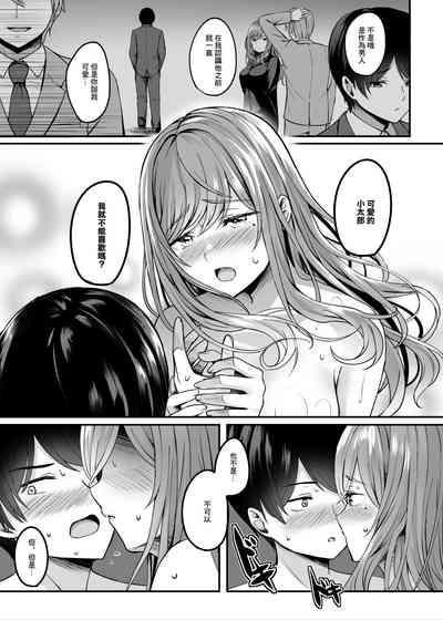 第14页图