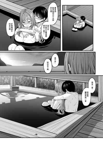 第38页图