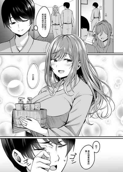 第6页图