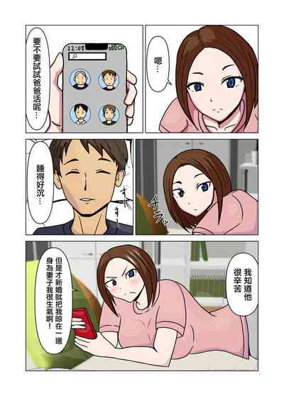 第2頁圖