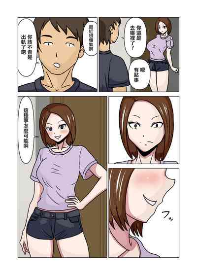 第30頁圖