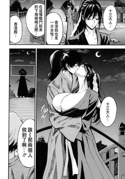 第6頁圖