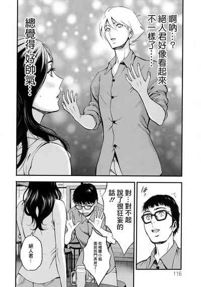 第10頁圖