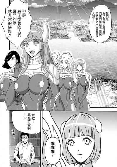 第6页图