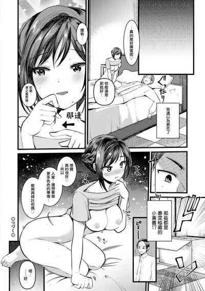 第22页图