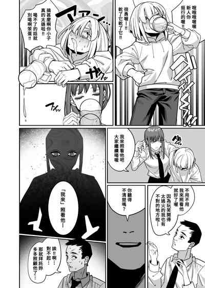 第14頁圖