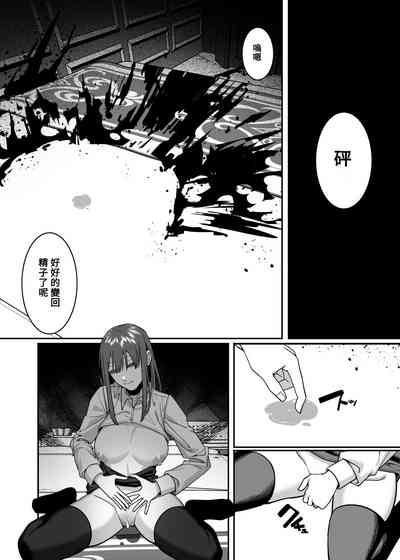 第34頁圖