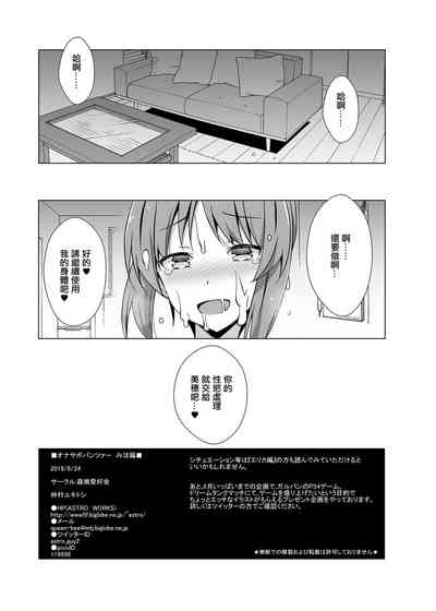 第10页图