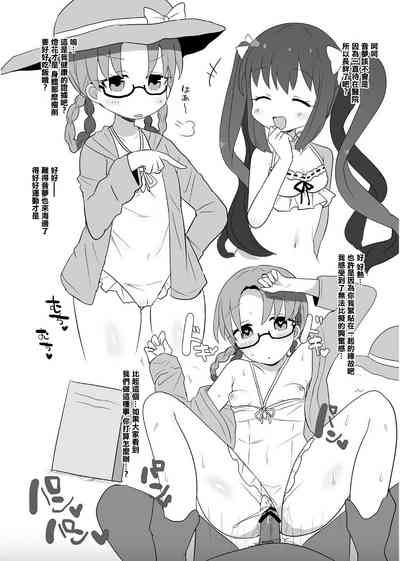 第2頁圖