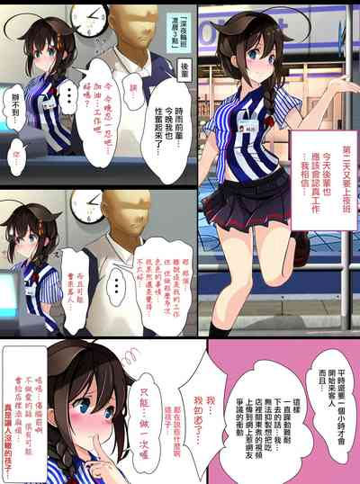 第2页图