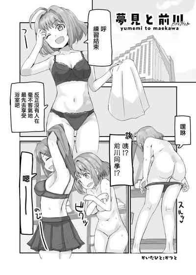 第2頁圖