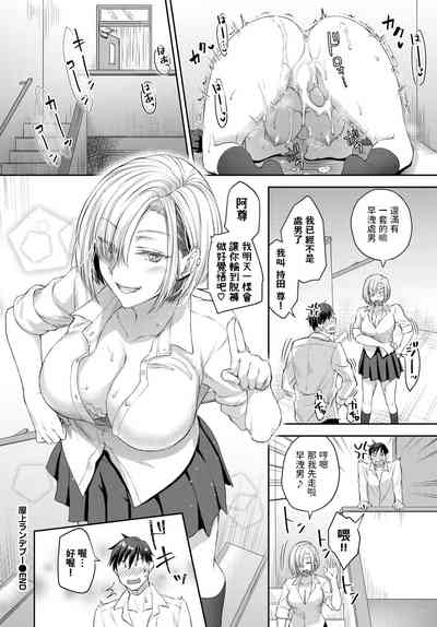 第26頁圖