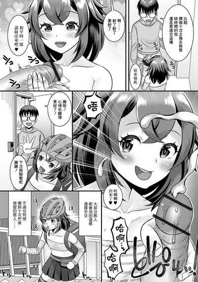 第6页图