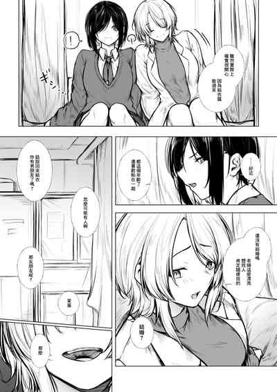 第2页图
