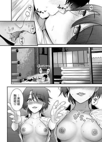 第2頁圖