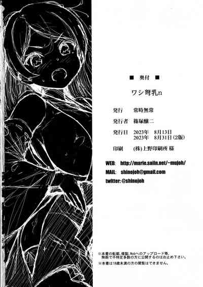 第26頁圖