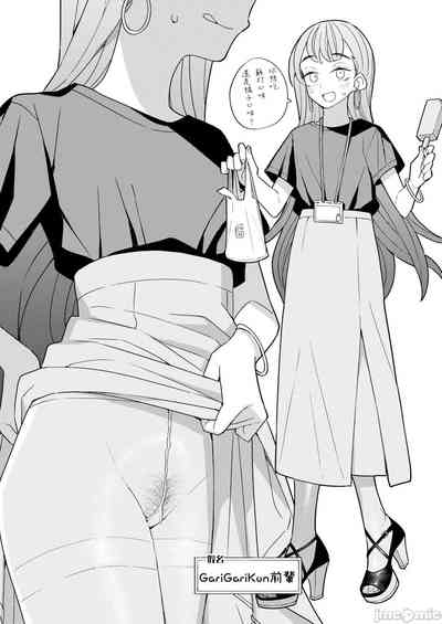 第18页图