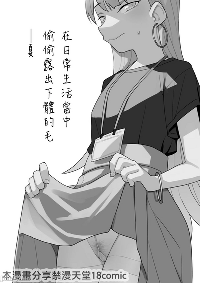 第2页图