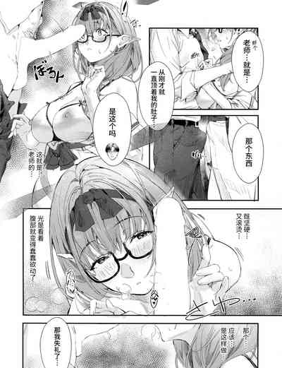 第10頁圖