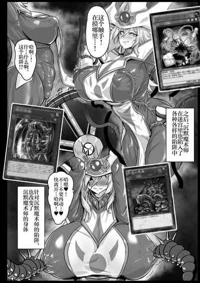 第10页 封面 - HaSM.cc