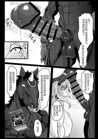 第14页 封面 - HaSM.cc