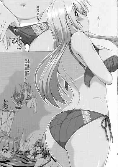 第6页图
