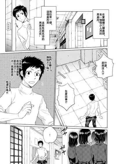 第14页图