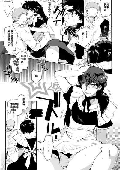 第26页图
