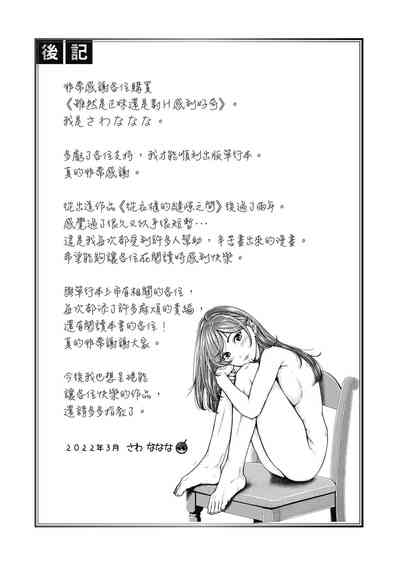 第202頁圖