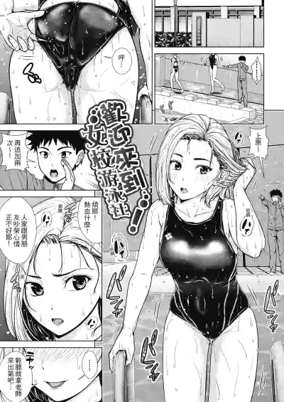 第38頁圖
