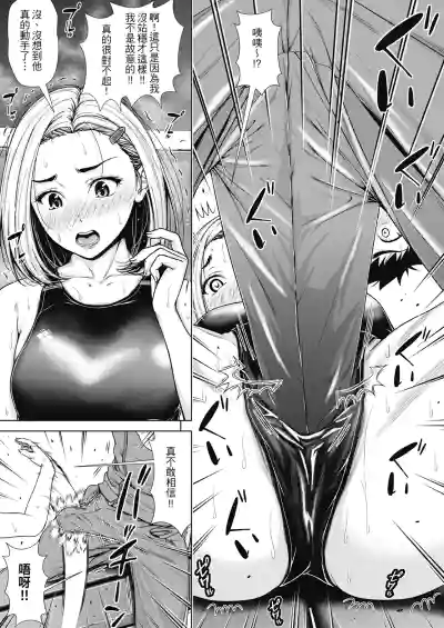 第46頁圖
