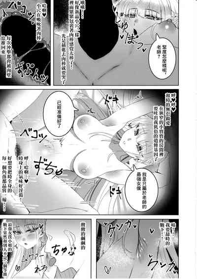 第10页图