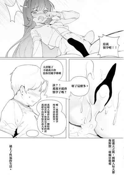 第22页图