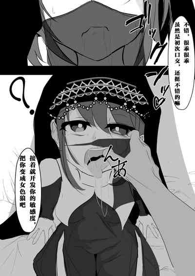 第10頁圖