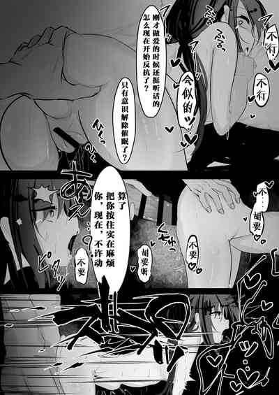 第26頁圖