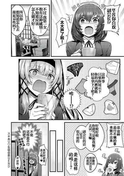 第30頁圖
