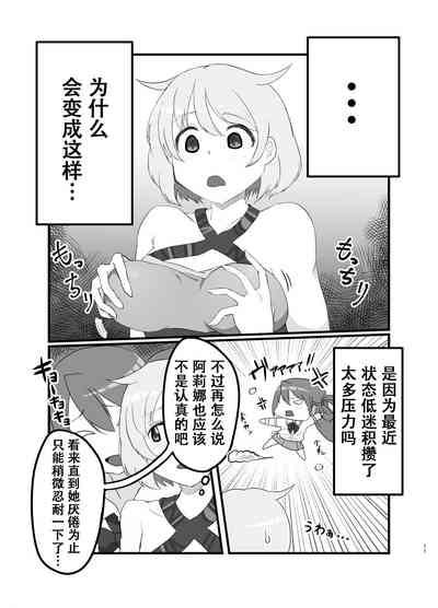 第10页图