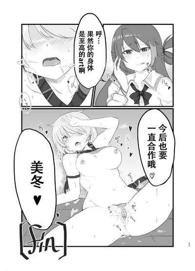 第22页图