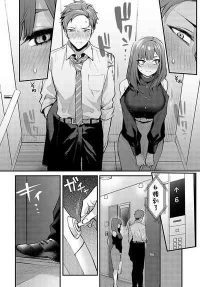 第14页图