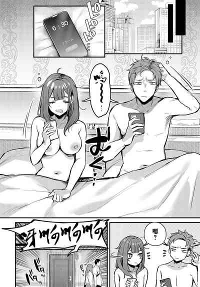 第6页图