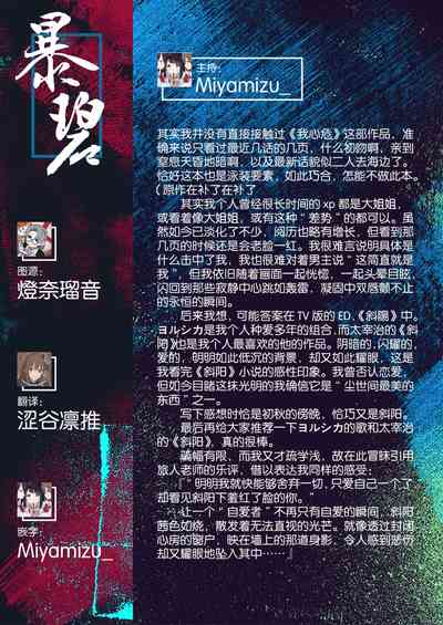第30頁圖