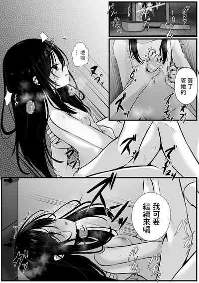 第18頁圖
