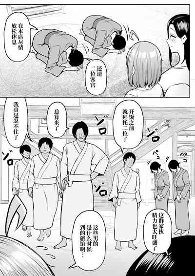 第22页图