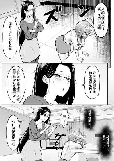 第6页图