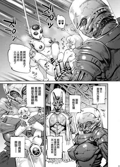 第10页图
