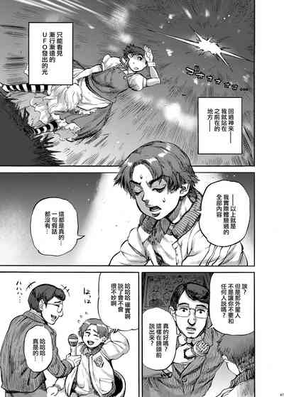 第14页图